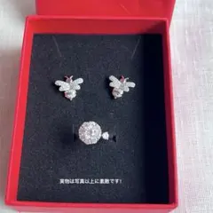 S925 ミツバチ ピアス&回転式 ジルコニア リング セット（赤ボックス付）