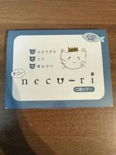 yu⭐️cosmicプロフ必読様専用♡のサムネイル