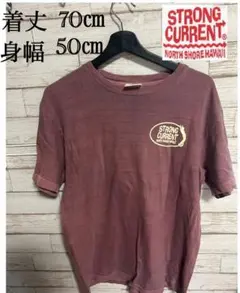 STRONG CURRENT Tシャツ パープルのサムネイル