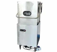タニコー 食器洗浄機 TDWD-6GR 業務用 - メルカリ