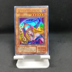 2026年最新】遊戯王 ブラックマジシャンガール p4-01の人気アイテム