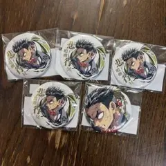 鬼滅の刃 C107 WEBSHOPくじ 竈門炭治郎 箔押し缶バッジ 4点 - メルカリ