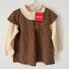 新品 miki HOUSE ミキハウス ベビー 90 長袖 チュニック 水玉 茶
