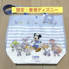 【香港限定】新品・ディズニーショッピングバッグのサムネイル