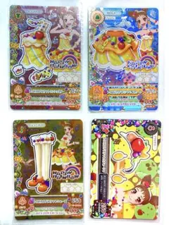 4013♧トロピカルバスケットコーデセット アイカツ プレミアムレア