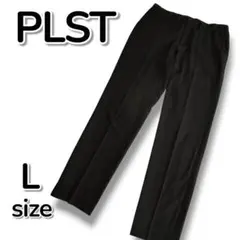 【ヴィンテージ】PLST プラステ パンツ ブラック 黒 オフィス【L】