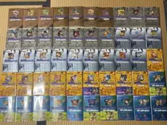 ジョジョの奇妙な冒険　文庫版　1〜50巻　1部〜6部　全巻セット