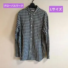 GLOBAL WORK グリーン系チェック柄 長袖シャツ Lサイズ