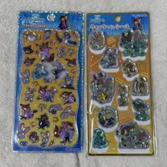 Item thumbnail for item d3e89b6f-f85c-42d0-b966-e21e6239bf1f