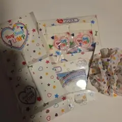 Hey Say JUMP クジ4点