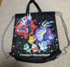 Item thumbnail for item 8e9bbd56-51d8-4a1b-b62e-8e342876c108