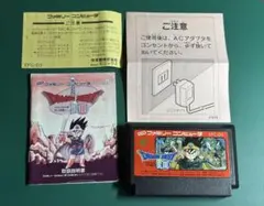 【美品】ドラゴンクエスト3 箱、説明書付