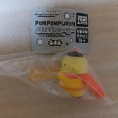 サンリオ　ポムポムヒーロー　ビーム