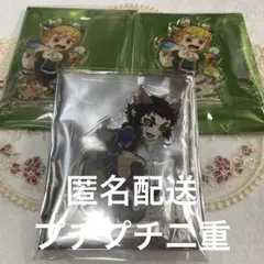 メルカリ