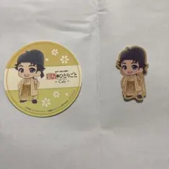薬屋のひとりごと　馬閃