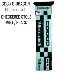 CDG G-DRAGON CHECKERED STOLE Gドラゴン マフラー - メルカリ