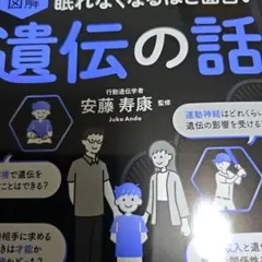 メルちゃん様 リクエスト 2点 まとめ商品