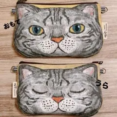 にゃんたろう様 リクエスト 2点 まとめ商品