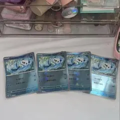 ポケモンカード ミジュマル 4枚セット