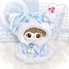 ぬい服 アニマルレオパード 着ぐるみケープ15cm WEGO ライトピンク