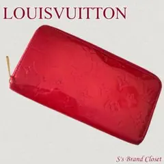 【大人気】ルイヴィトン ヴェルニ ジッピーウォレット ポムダムール 長財布 赤