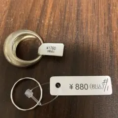 up-swing シンプルゴールドリング、ステンリング2個セット