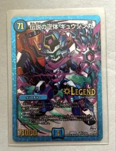 Item thumbnail for item 066a8c8d-32cd-4fac-a046-bfd127f6f10d