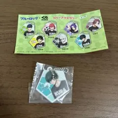 糸師凛　ブルーロック　くら寿司　ラバーアクセサリー