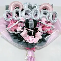 Item thumbnail for item b80f1625-e2bb-4279-80a9-2b8d244a94e4