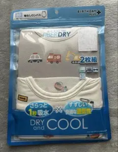 Item thumbnail for item 4f479da9-a8a4-4345-aa47-0d72834cc07a