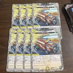 2026年最新】ヴェネラックf5の人気アイテム - メルカリ