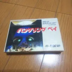 Item thumbnail for item b9fe2b9a-5431-40f1-b067-1695e1d86be0