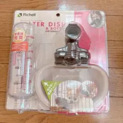 Item thumbnail for item a9cccd01-5368-4239-acd2-379bef59bbd7