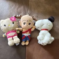 ハローキティ チョッパー スヌーピー ぬいぐるみキーホルダー 3点セット