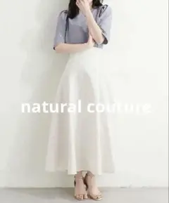 【natural couture】osonoエンボスアソートプリントスカートのサムネイル