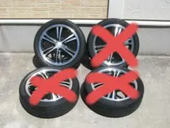 2026年最新】コペン l880k ホイールの人気アイテム - メルカリ