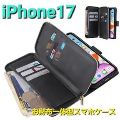 iPhone17 お財布一体型 スマホケース ブラック 手帳型 ストラップ付 黒