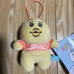 んぽちゃむ洗濯失敗ピチTマスコット きみまろ
