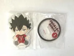 ハイキュー　フリューくじ　ぬいもっち　アクリルスタンド　黒尾鉄朗