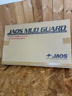 JAOS マッドガードIII 汎用 ブラック Sサイズ新品未使用のサムネイル