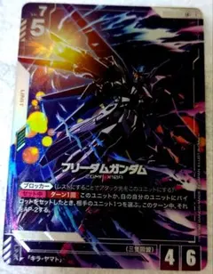 バイブルブラック トレーディングカード レギュラーパラレル 3枚セット④ バイブルブラック Trading Cards レギュラーパラレル 3枚 - Mercari