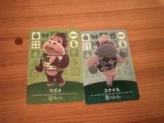 amiiboカード　ウズメ　スナイル