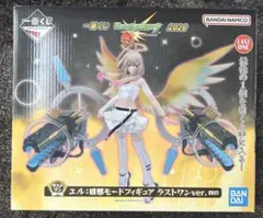一番くじ モンスト2026 ラストワン賞 エル フィギュア モンスター