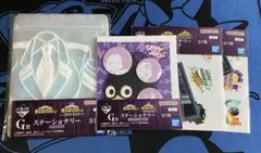 一番くじ ヒロアカ -紡がれる想い- G賞 ステーショナリー セット