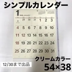 Item thumbnail for item da3c4447-cea6-4277-bf5c-7bd952ef5041