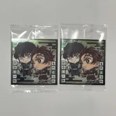 鬼滅の刃ディフォルメシールウエハース其ノ十三 竈門炭治郎　時透 無一郎