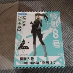 れん様 リクエスト 3点 まとめ商品