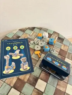 Item thumbnail for item 05634a2c-5b93-411c-a90d-ec341296de29