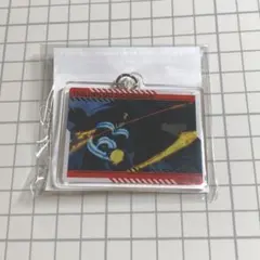 【匿名】炎炎ノ消防隊　オンラインクジら　アクリルキーホルダー　秋樽桜備　新門紅丸
