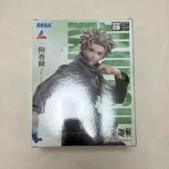 呪術廻戦 狗巻棘 フィギュア